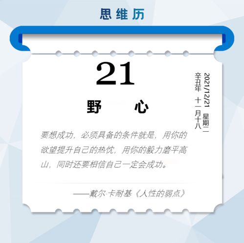 制造業(yè)與互聯(lián)網(wǎng)醫(yī)療新動(dòng)態(tài) 豐田日本工廠短期停產(chǎn)與京東互聯(lián)網(wǎng)醫(yī)院布局濟(jì)寧