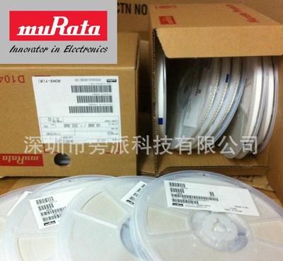 【村田(MURATA)SMD貼片電容GRM033R61C473】價格_廠家_圖片